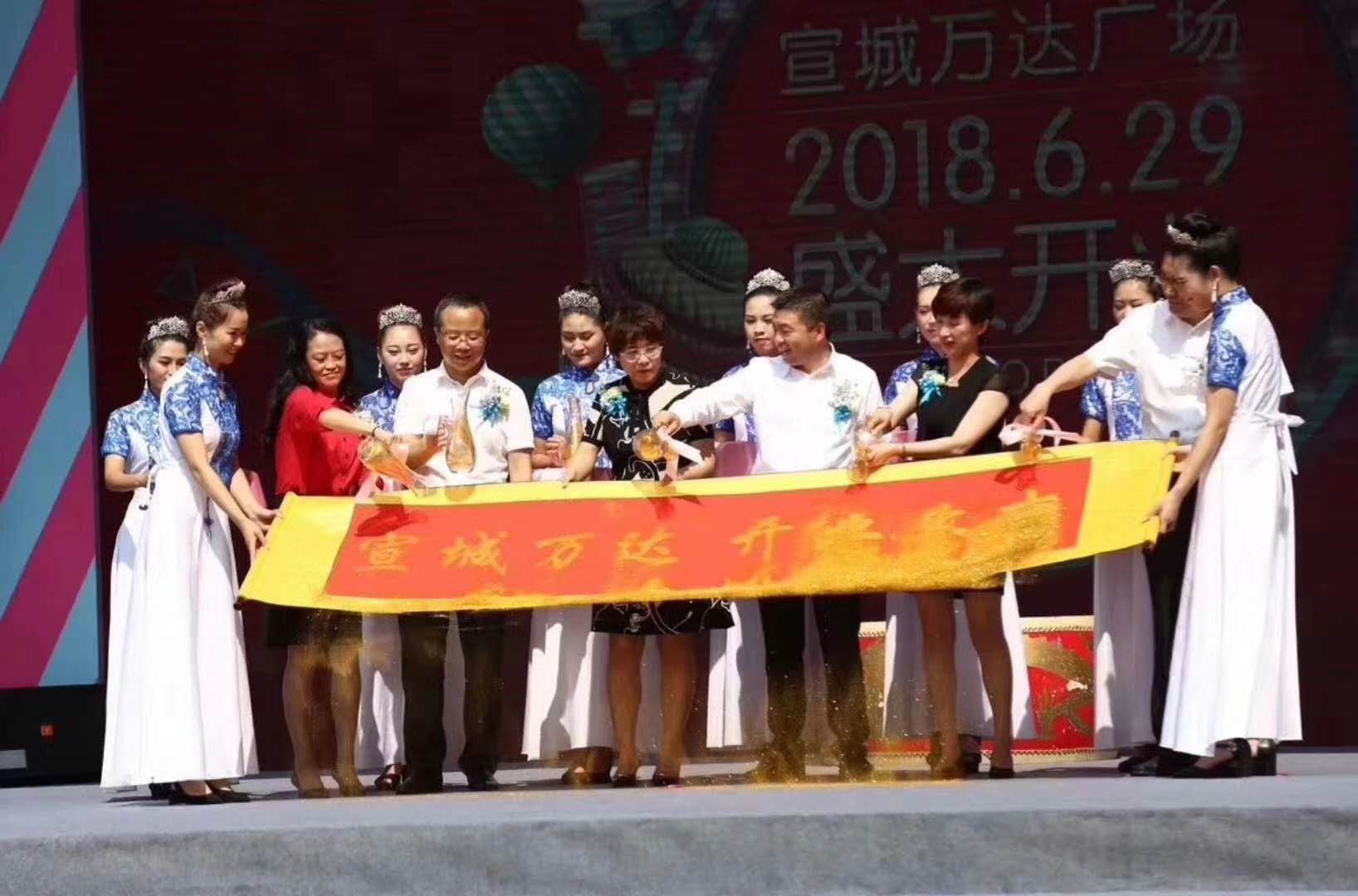 微信圖片_201808081058122.jpg